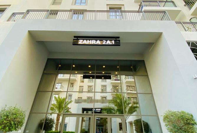 15933766 - Property Image 2