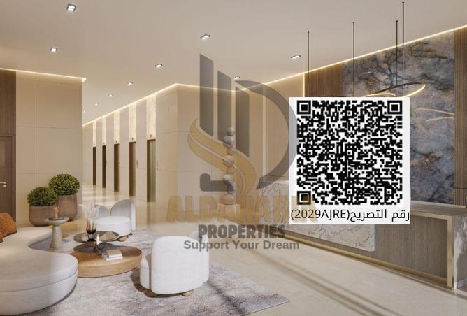 16016486 - الصورة الرئيسية للعقار