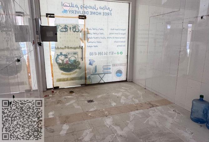 15479578 - الصورة الرئيسية للعقار