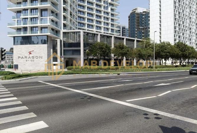 15247153 - Property Image 2