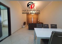 Apartment - 1 bedroom - 2 bathrooms for rent in Syann Park 1 - Arjan - Dubai