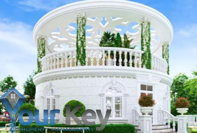 15489996 - صورة العقار 3