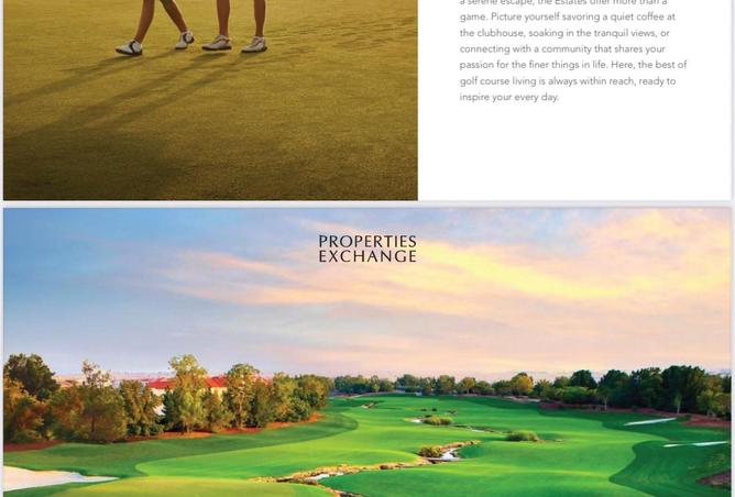 15911744 - صورة العقار 3