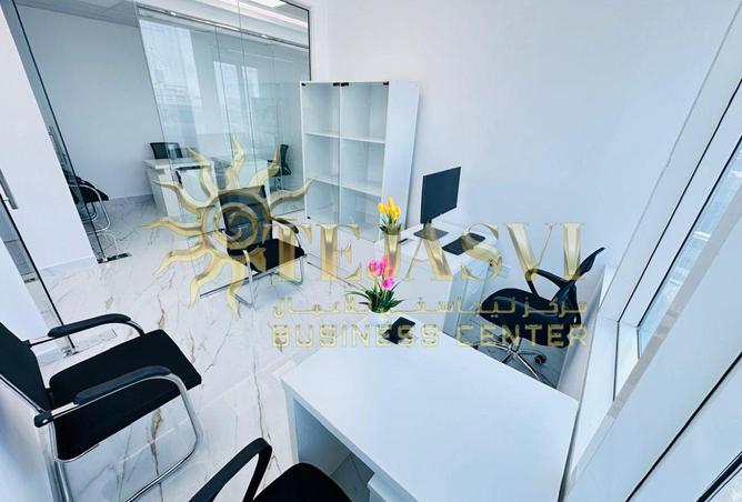 15381135 - Property Image 3