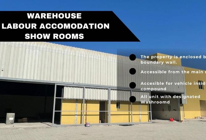 16050398 - Property Image 2