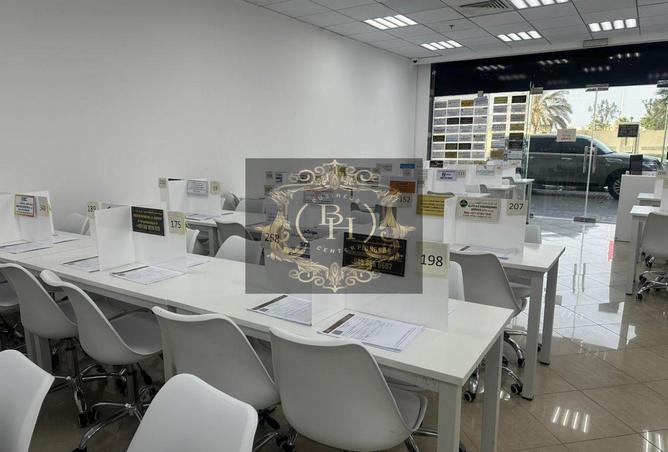 15268373 - Property Image 2