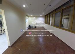 45 Days Free|Office Space|In The Heart of City