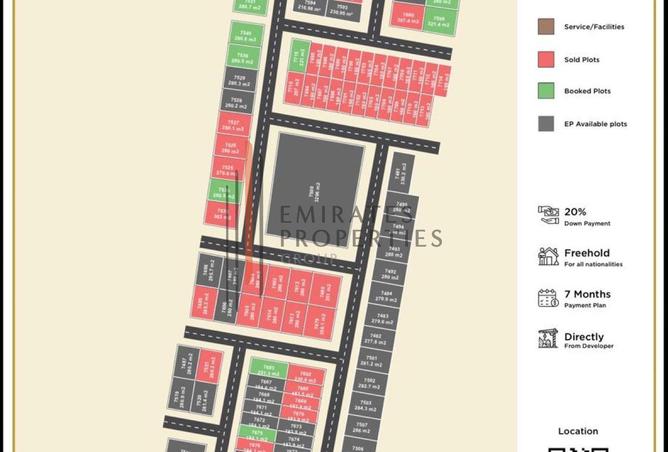 15855355 - صورة العقار 2