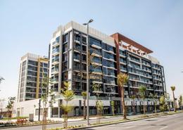 Studio - 1 bathroom for sale in AZIZI Riviera 16 - Meydan One - Meydan - Dubai
