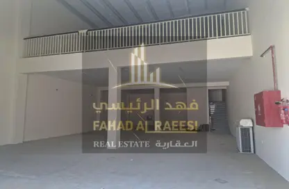 Warehouse - Studio - 1 Bathroom for rent in Al Jurf Industrial 3 - Al Jurf Industrial - Ajman