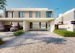 Outdoor House image for: Villa - 4 bedrooms - 4 bathrooms for sale in Club Villas at Dubai Hills - Dubai Hills Estate - Dubai, Image 1