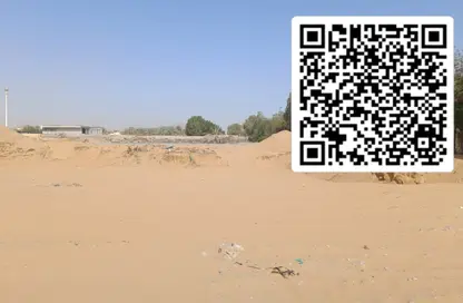 أرض - استوديو للبيع في عجمان جلوبال سيتي - العالية - عجمان