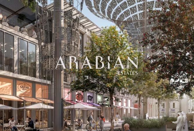 15983113 - صورة العقار 2