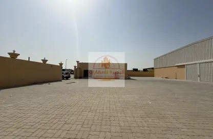 مصنع - استوديو - 3 حمامات للايجار في الصجعة الصناعية - آلصجعه - الشارقة مصنع - استوديو - 3 حمامات للايجار في الصجعة الصناعية - آلصجعه - الشارقة