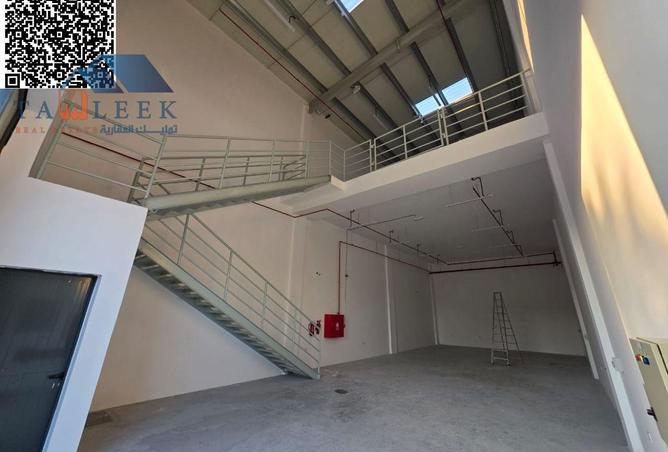 16030703 - صورة العقار 2