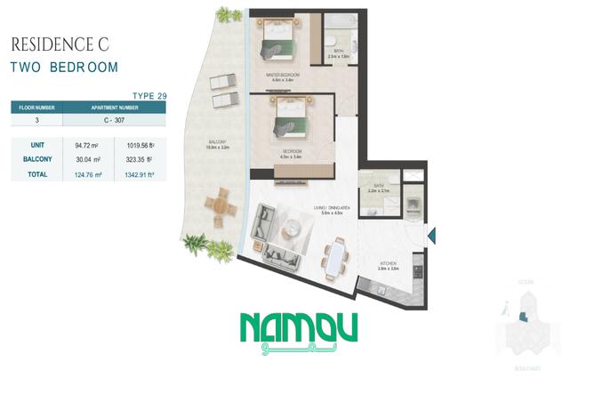 15747610 - صورة العقار 2