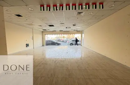 متجر - استوديو للايجار في الزاهية - تجارية مويلح - الشارقة