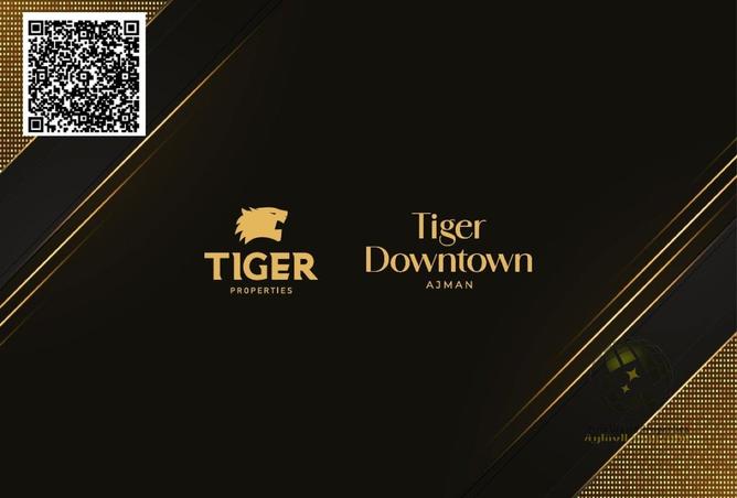 15687132 - الصورة الرئيسية للعقار