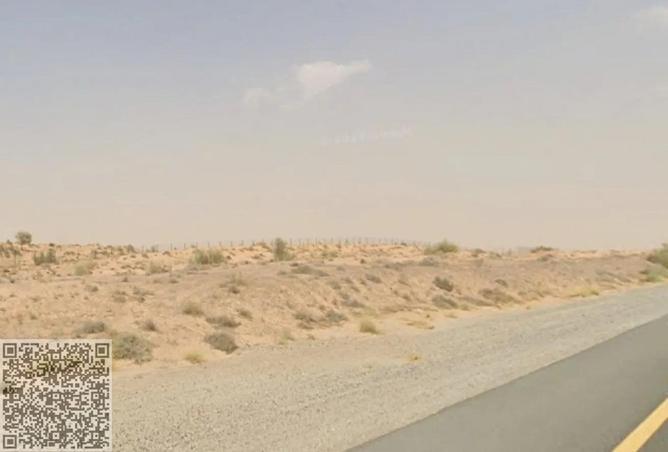 15732235 - صورة العقار 2