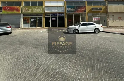 متجر - استوديو - 1 حمام للبيع في 1 الحميدية - الحميدية - عجمان