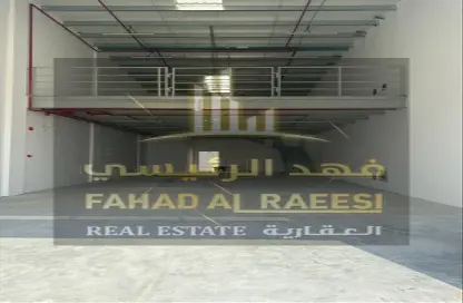 Warehouse - Studio - 1 Bathroom for rent in Al Jurf Industrial 2 - Al Jurf Industrial - Ajman