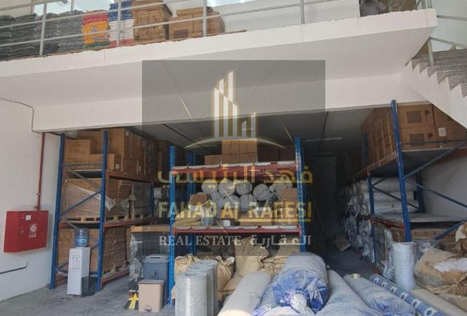 15492335 - صورة العقار 2