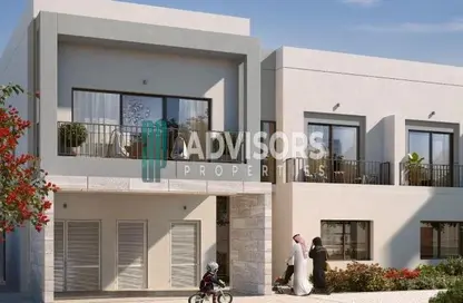 Villa - 4 Bedrooms - 5 Bathrooms for sale in The Magnolias - Yas Acres - Yas Island - Abu Dhabi