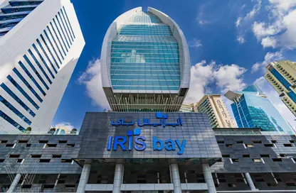 Office Space - Studio - 3 Bathrooms for sale in Iris Bay - Business Bay - Dubai