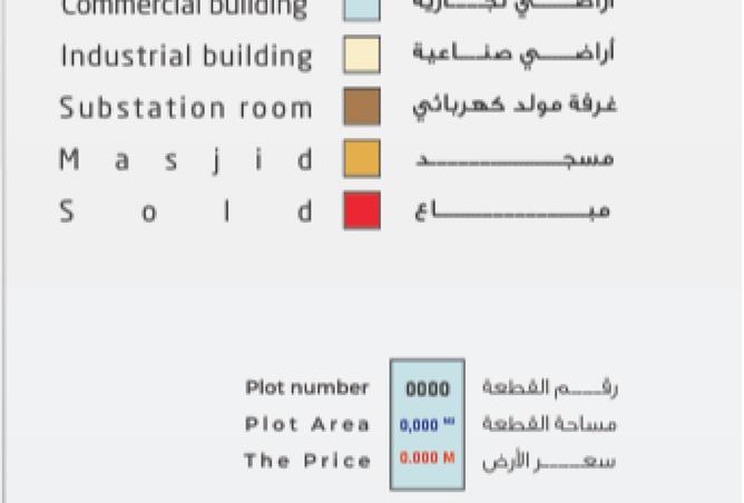 16059806 - صورة العقار 2
