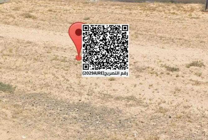 16031491 - Property Main Image