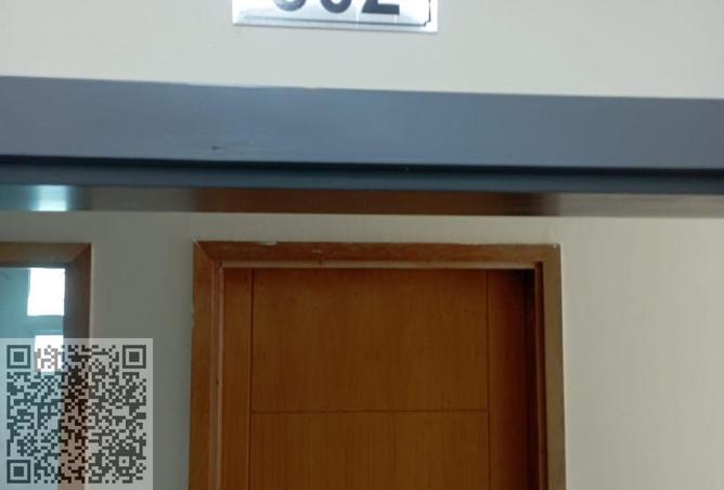 15470161 - Property Image 2