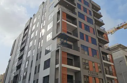 Apartment - 1 Bedroom - 1 Bathroom for sale in Forum Residences - Majan - Dubai Land - Dubai