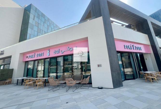 15581758 - صورة العقار 2