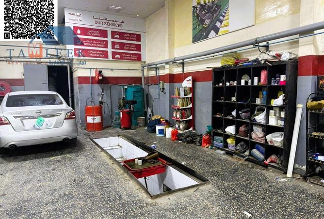 15564649 - Property Image 3