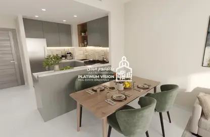 Apartment - 2 Bedrooms - 2 Bathrooms for sale in Reeman Living - Al Shamkha - Abu Dhabi