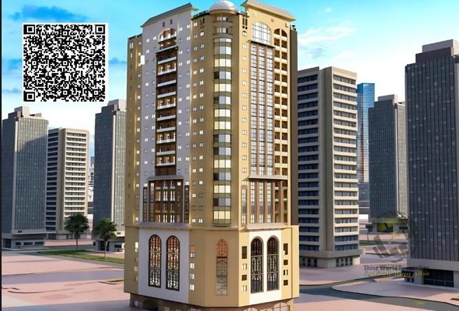 15525293 - Property Image 2