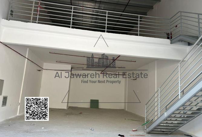 15610760 - Property Image 2