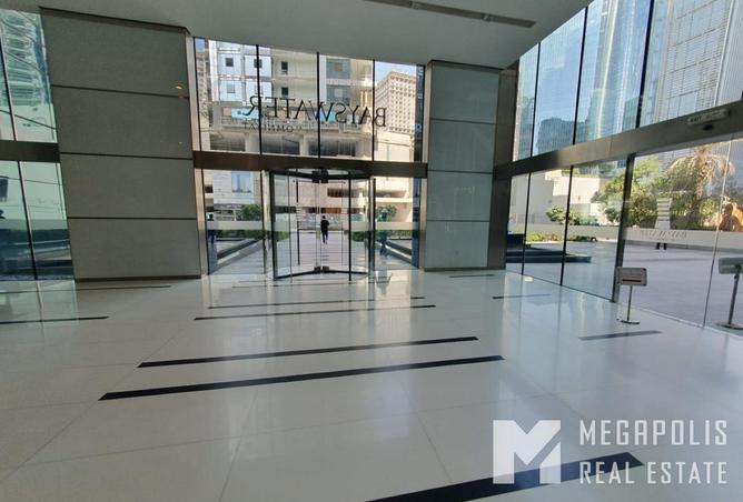 15351039 - صورة العقار 2