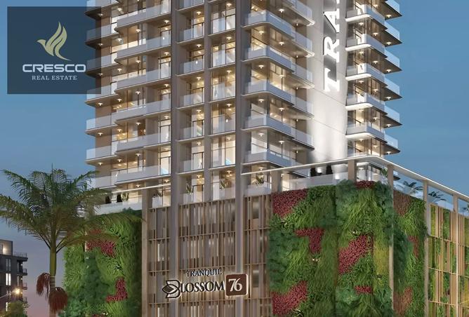 15251762 - الصورة الرئيسية للعقار