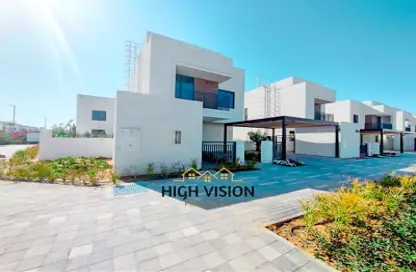 Outdoor House image for: Villa - 4 Bedrooms - 5 Bathrooms for sale in Noya Viva - Noya - Yas Island - Abu Dhabi, Image 1