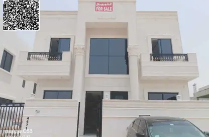 Villa - 5 Bedrooms - 6 Bathrooms for sale in Al Helio 2 - Al Helio - Ajman