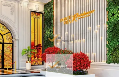 Apartment - 1 Bedroom - 2 Bathrooms for sale in Vincitore Dolce Vita - Arjan - Dubai