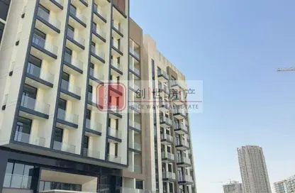 Apartment - 1 Bedroom - 2 Bathrooms for rent in The Haven III - Majan - Dubai Land - Dubai