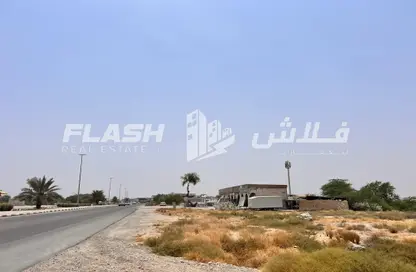 أرض - استوديو للبيع في الخران - رأس الخيمة