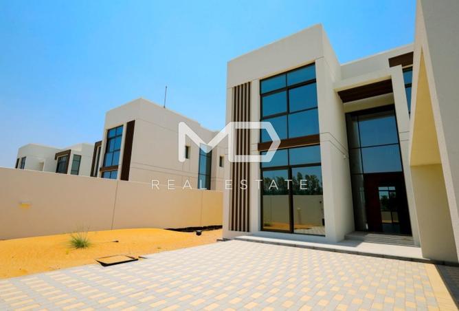 15283412 - صورة العقار 3