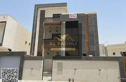 Villa - 5 Bedrooms - 7 Bathrooms for sale in Al Aamra Gardens - Al Amerah - Ajman