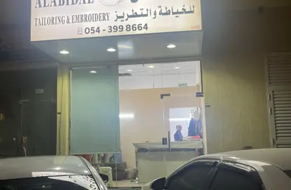 Shop - Studio for rent in Al Rawda 1 - Al Rawda - Ajman