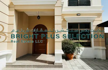 Villa - 5 Bedrooms - 6 Bathrooms for rent in Al Sofouh 20 - Al Sufouh 1 - Al Sufouh - Dubai