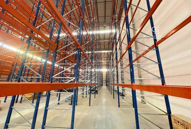 15555987 - Property Image 2