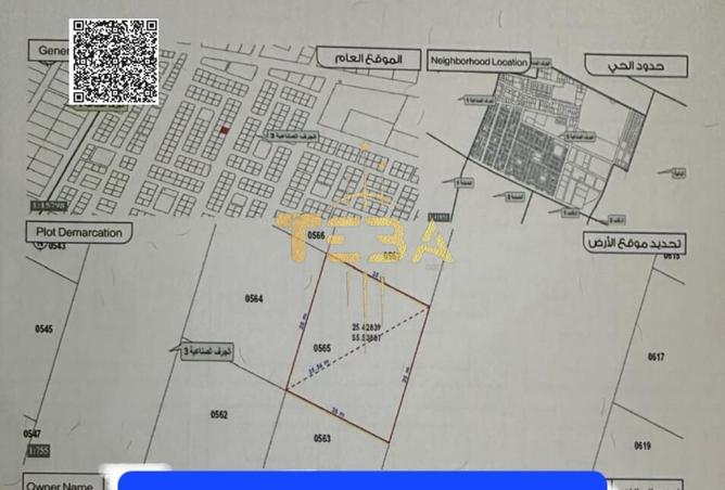 14290052 - Property Main Image